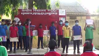 चित्र उपलब्द नहीं है