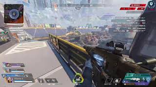 APEX