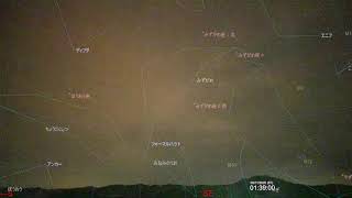 福島・滝川渓谷から見えている星座 Fukushima Star Chart live webcam