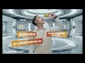 Iklan Komix 15sec 2024