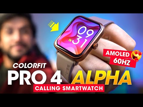 noise colorfit pro review