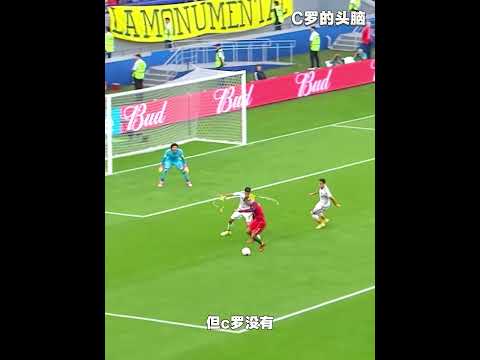 這絕對是你見過，C羅最頂級的傳球#體育#足球