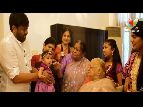 download lagu mp3 mp4 Chiranjeevi Grandchildren, download lagu Chiranjeevi Grandchildren gratis, unduh video klip Chiranjeevi Grandchildren