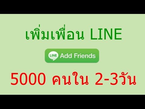วิธีการขยายขนาดอวัยวะเพศ เมื่อซีดจางแรงในผู้ชาย