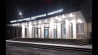 Lipetsk state pedagogical P  Semenov Tyan Shansky university   Promo