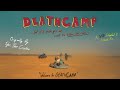 DEATHCAMP By Tyler The Creator But It Ll Make You Not Want To Follow The Rules