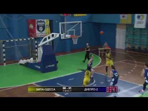 1/8 финала БИПА-ОДЕССА - ДНЕПР-2. ALLEY-OOP PATTON-RENDALL