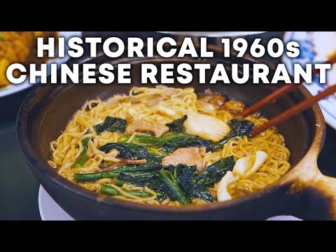 Sobreviventes da Segunda Guerra Mundial que trouxeram a culinária Claypot para Cingapura: Restaurante Hillman