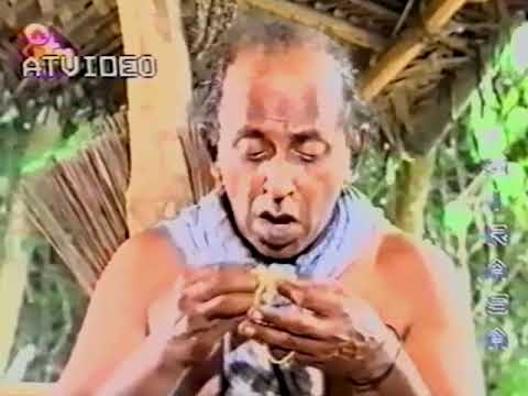 විකාර   කොපි කඩේ - Kopi kade