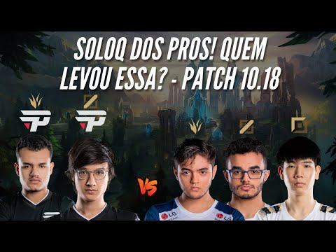 TINOWNS E CARIOK VS JACKPOT, MEWKYO E ASLAN SOLOQ DOS PROS, QUEM LEVOU? - LOL REPLAYS
