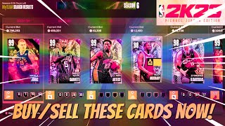 Buy/Sell these cards now in NBA 2k23 My Team! (Market Tips Ep. 29)