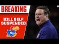 Kansas SUSPENDS Head Coach Bill Self for first 4 GAMES | CBS Sports HQ