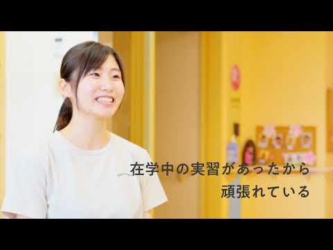 体育学科 仙台大学健康福祉学科「スポーツが好きな人は必見！人の役に立つ仕事って？」