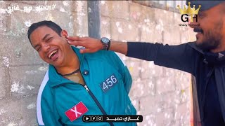 مقلب ياسين الطيب/الحبار مع غازي / الحلقة الخامسة