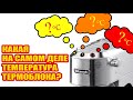 Есть ли смысл покупать DeLonghi EC680 / EC685 / EC785 Dedica если есть ECP? + ENG Subtites