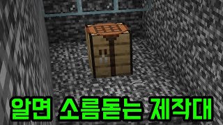유튜브 썸네일