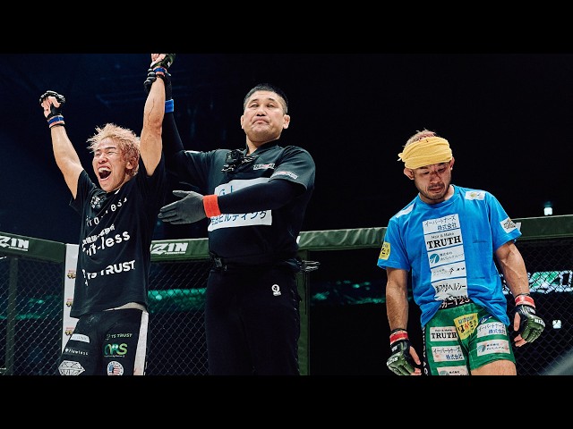 RIZIN Landmark 14 Winners & Losers | Post-Fight Reactions From Sendai