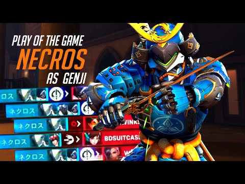 NECROS LEGENDARY GENJI MAIN - POTG! OVERWATCH 2 TOP 500 SEASON 5