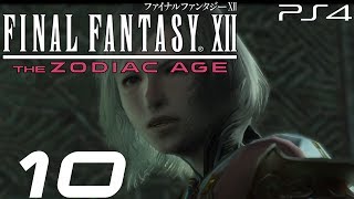 Ff12 Tza ライセンスリセット ジョブチェンジ 機能について軽く紹介 ザ ゾディアック エイジswitch版 تنزيل الموسيقى Mp3 مجانا Ff12 Tza ライセンスリセット ジョブチェンジ 機能について軽く紹介 ザ ゾディアック エイジswitch版 تنزيل الموسيقى Mp3 مجانا
