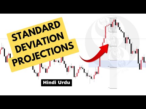 Standard Deviation Projections | ICT Concept - Hindi