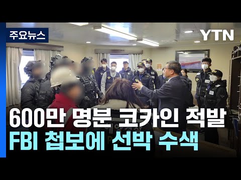 아이콘