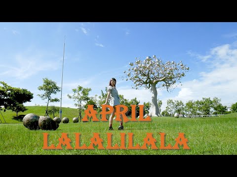 에이프릴(APRIL) 라라리라라(LALALILALA) 댄스커버 dance cover by LING from TAIWAN