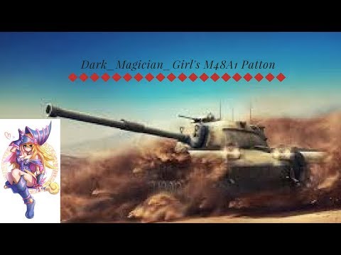 WoT Blitz: DMG does DMG - M48A1 Patton (DaMaGe Chaser)