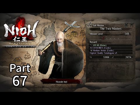 NIOH REMASTERED [PS5] - 100% Walkthrough - Sub Mission: The Two Masters