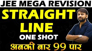 Straight Lines class 11 One Shot JEE Mega Revision
