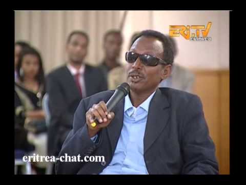 ኤርትራ Eritrean Merhaba Interview with Blind Amaniel Tekie Wedi Anseba - Eritrea TV