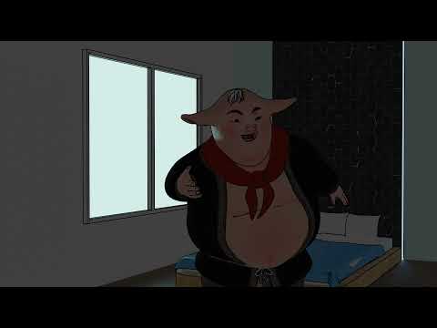 3D Animation short clip ||  The Pig Acting || @3danimation @11secondclub
