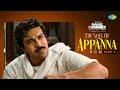 The Soul Of Appanna Part 2 BGM Game Changer Ram Charan Kiara Advani Thaman S