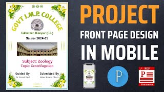 How to create a project front page in mobile #5