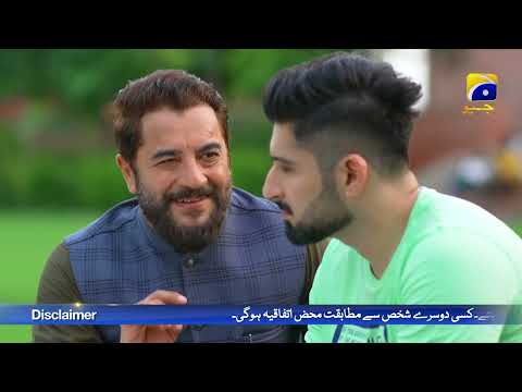 Qalandar Episode 10 | 𝗕𝗲𝘀𝘁 𝗦𝗰𝗲𝗻𝗲 𝟬𝟭 | Muneeb Butt | Komal Meer | Ali Abbas | Hiba Aziz | HAR PAL GEO