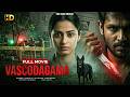 VASCODAGAMA" (HD) Full South Indian Action Thriller Hindi Dubbed Movie | New Released South Movie DEFAULT Thumbnail