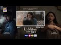 Kabhi Main Kabhi Tum Episode 30 Teaser Fahad Mustafa Hania Aamir ARY Digital