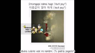 G-DRAGON - OUTRO. 신곡(神曲) (Divina Commedia) [Sub Español + Hangul + Rom]