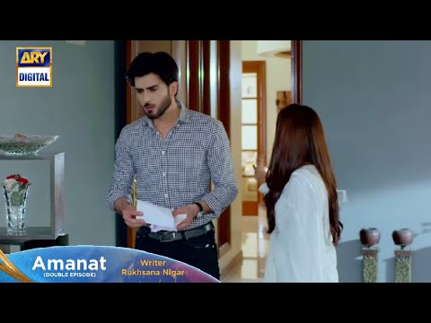 Amanat 25 Teaser | 25 Promo | Episode 25 | ARY Digital Drama