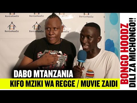 DABO MTANZANIA | KIFO MZIKI WA REGGE | MUVIE ZAIDI SASA