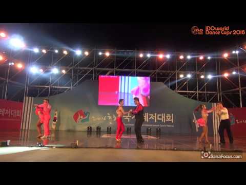 바차타 커플전 쇼업2 IDO WORLD LATIN DANCE FESTIVAL 2016