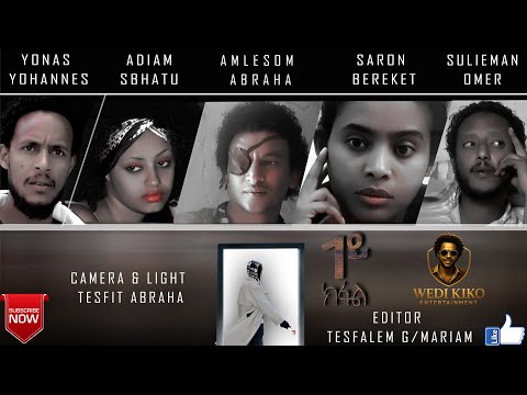 New Eritrean Series Movie 2025 Fidek Keysi Part 1 ፊደል ከይሲ 1ይ ክፋል