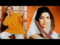JISKE SAPNE HAME ROJ AATE RAHE FULL SONG GEET 1970