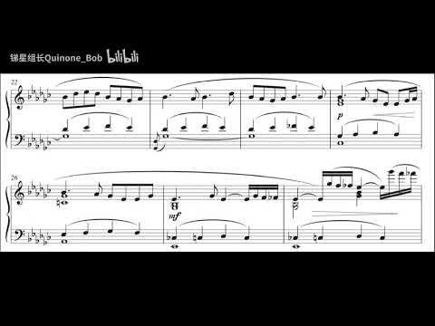 [André Mathieu] Beceuse (1938) (Score-Video)