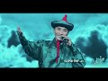 Tseren Ochir B Zuudnii Guilga MyVoice 2025 I шат Б Цэрэн Очир Зүүдний гуйлг