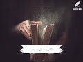 Tehzeeb Hafi 5 Best Poems | Tehzeeb Hafi Nazm | Urdu and Hindi Poetry