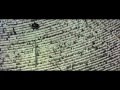 This Will Destroy You - Memory Loss 