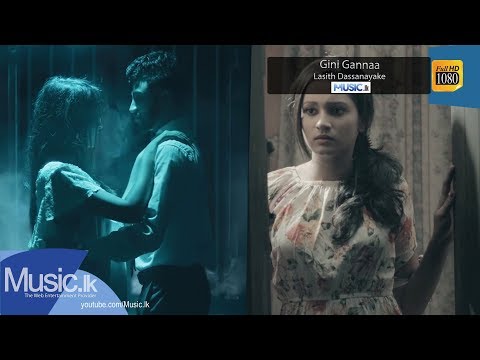 Gini Gannaa - Lasith Dassanayake