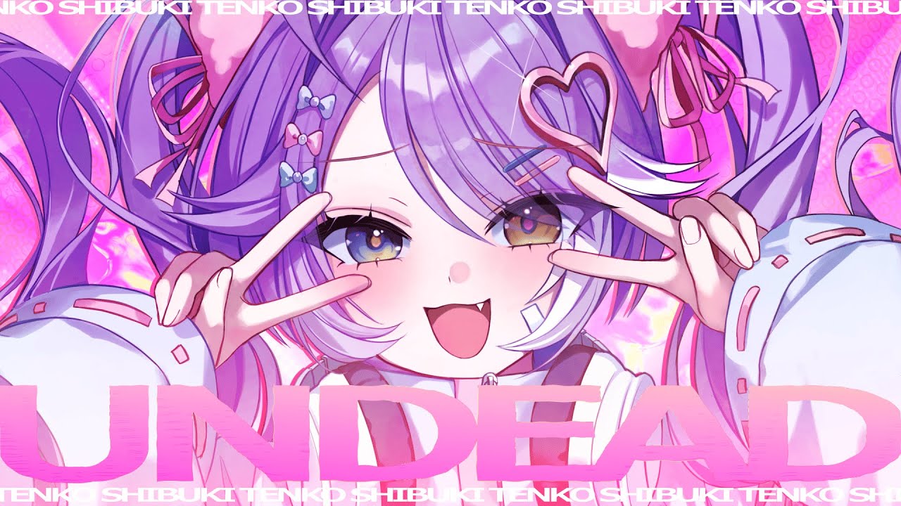 UNDEAD (YOASOBI) / 텐코 시부키(Tenko Shibuki) cover