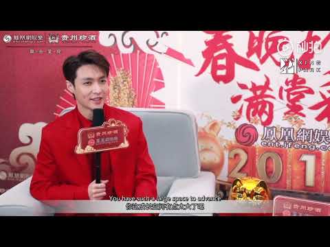 [Eng Sub] 190204 iFeng Ent (凤凰网娱乐) Interview @ Spring Festival Gala - Zhang Yixing