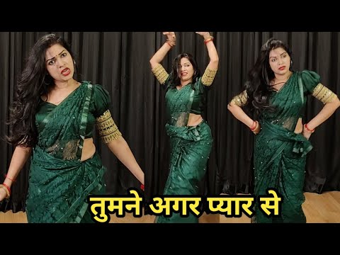 dance I tumne agar pyar se I तुमने अगर प्यार से Madhuri Dixit, Sanjay Kapoor I 90s song I kameshwari